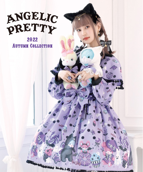 Angelic Pretty 2022 Autumn Collection