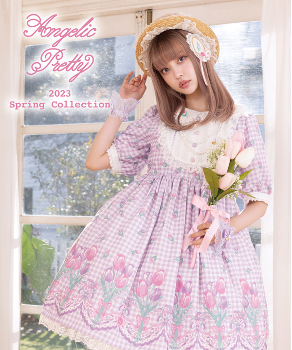 Angelic Pretty ロリータワンピース - ひざ丈ワンピース