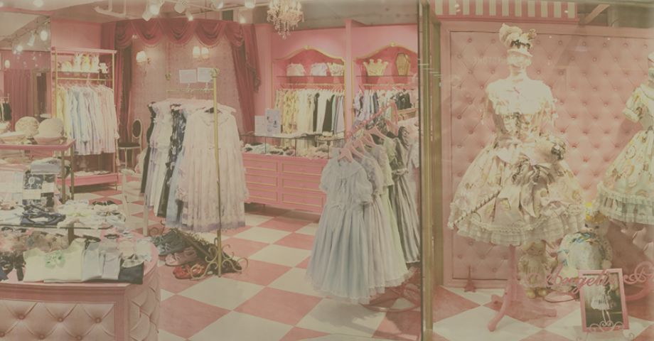 Angelic Pretty Online Shop