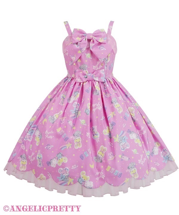 Angelic pretty Ennui Dollジャンパースカート サックス