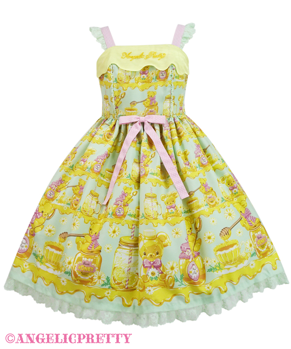 速達メール便送料無料 Angelic Pretty Fruity Lemon ジャンパー