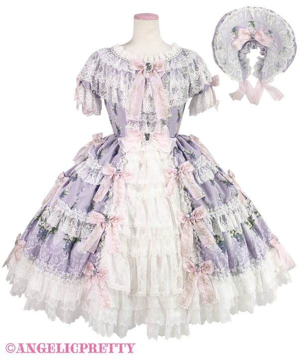 すずらんBouquet Dress Set(ラベンダー)