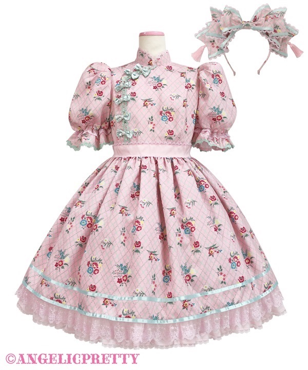 China Doll Dress Set(ピンク)