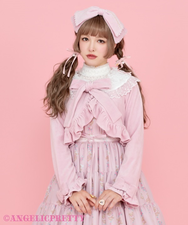 Velvet Dollリボンボレロ