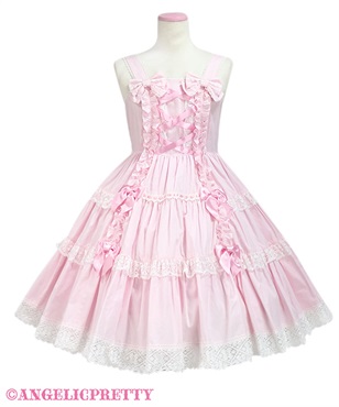 肩リボンジャンパースカート(ピンク)