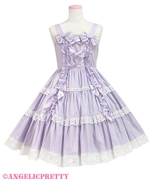 肩リボンジャンパースカート(ラベンダー)