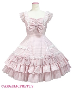 Royal Ribbonジャンパースカート(ピンク)