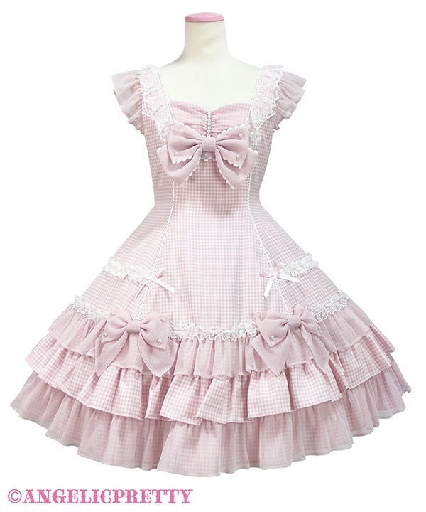 Royal Ribbonジャンパースカート(ピンク)