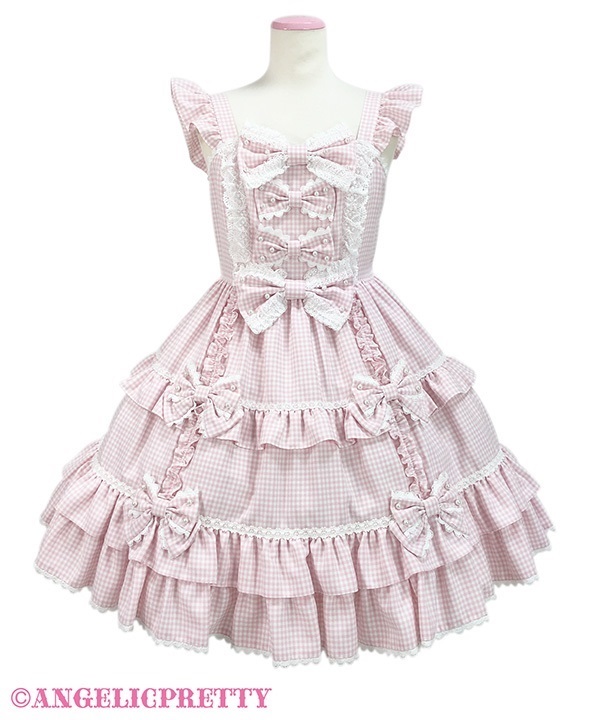 Dreaming Girlジャンパースカート(ピンク)