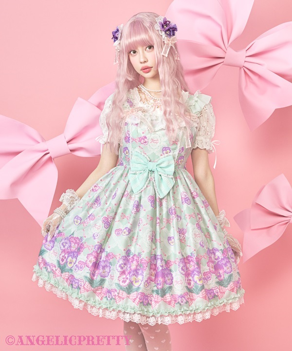 Lacy Pansyジャンパースカート
