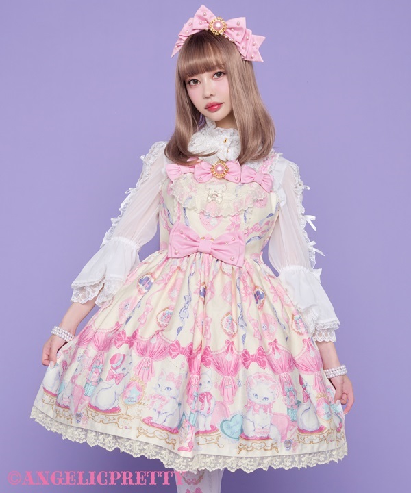 Dolly Catジャンパースカート
