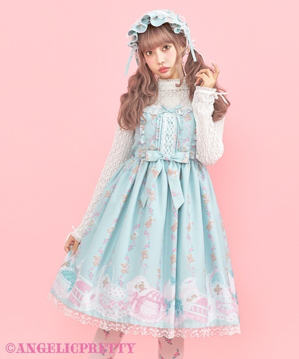 夢見るTiny Bearジャンパースカート