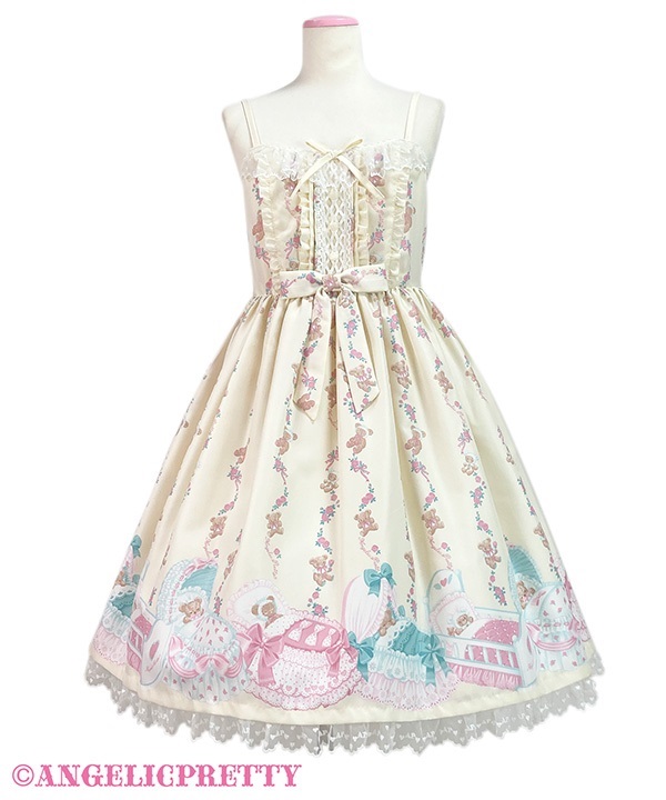 夢見るTiny Bearジャンパースカート(アイボリー)