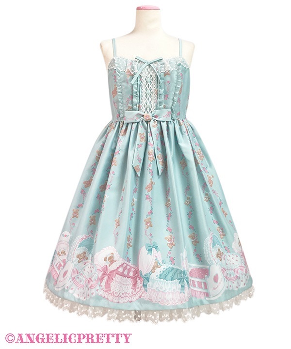 夢見るTiny Bearジャンパースカート(ミント)