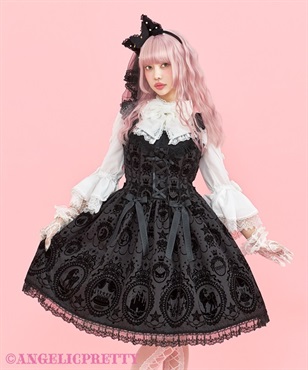 Masquerade Princessジャンパースカート