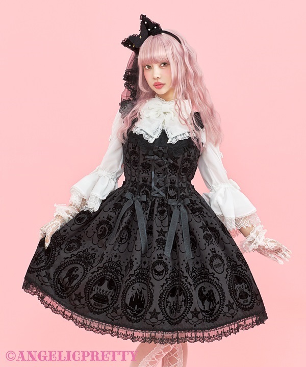 Masquerade Princessジャンパースカート