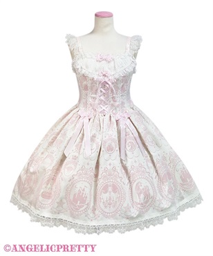 Masquerade Princessジャンパースカート(アイボリー)