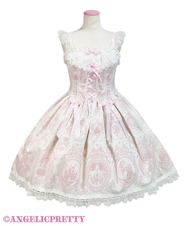 Masquerade Princessジャンパースカート(アイボリー)