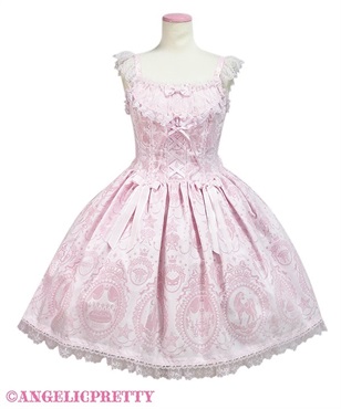 Masquerade Princessジャンパースカート(ピンク)