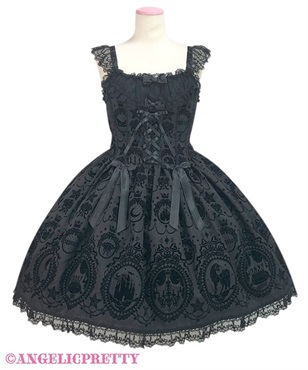 Masquerade Princessジャンパースカート(クロ)