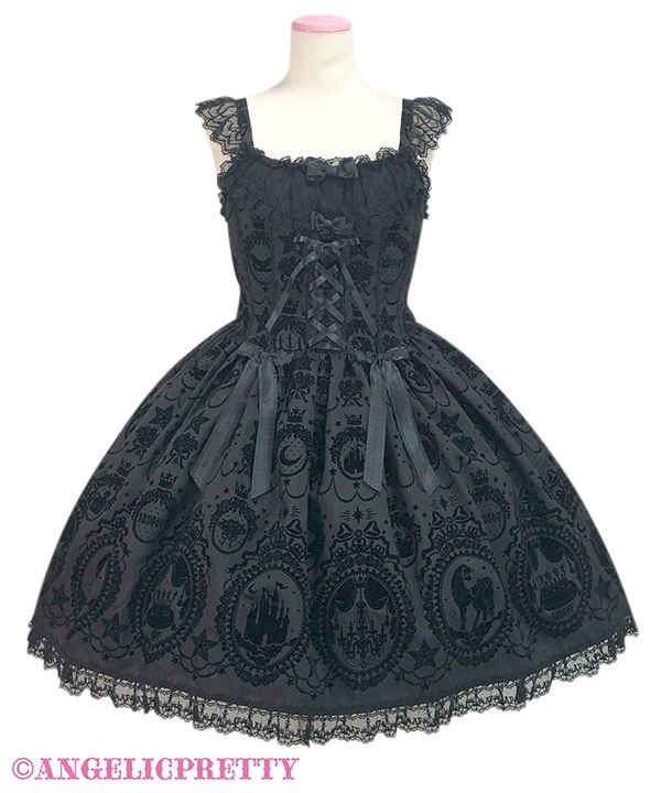 Masquerade Princessジャンパースカート(クロ)