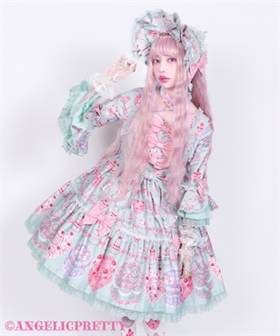 Happy Cakes Dress