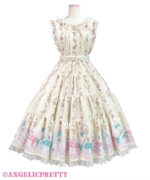 夢見るTiny Bearエプロン風ティアードスカート(アイボリー)