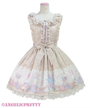 ふわふわToysエプロン風スカート(ベージュ)