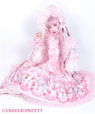 Ohanami Bunny Dress Set