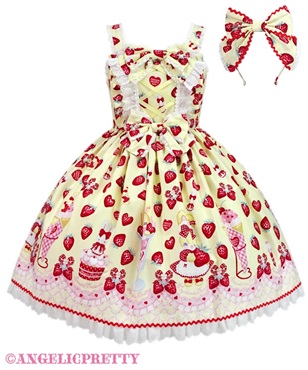 Lyrical Bunny ParlorジャンパースカートSet(イエロー)