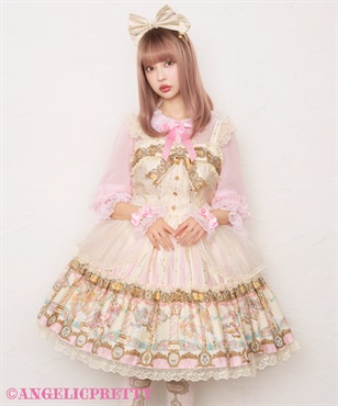 Day Dream CarnivalジャンパースカートSet