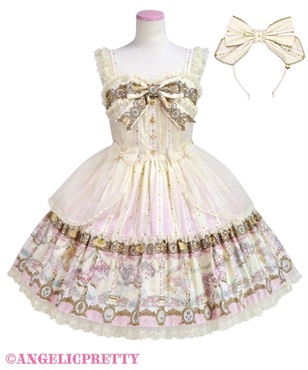Day Dream CarnivalジャンパースカートSet(アイボリー)