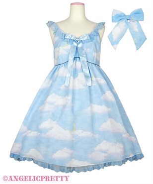 Misty SkyジャンパースカートSet(サックス)