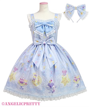 Dreamy Night CakesジャンパースカートSet(サックス)