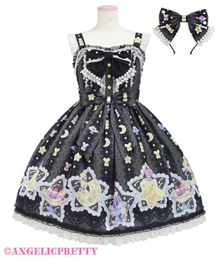 Dreamy Night CakesジャンパースカートSet(クロ)