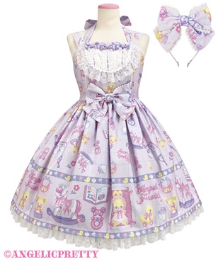 Baby ToysジャンパースカートSet(ラベンダー)