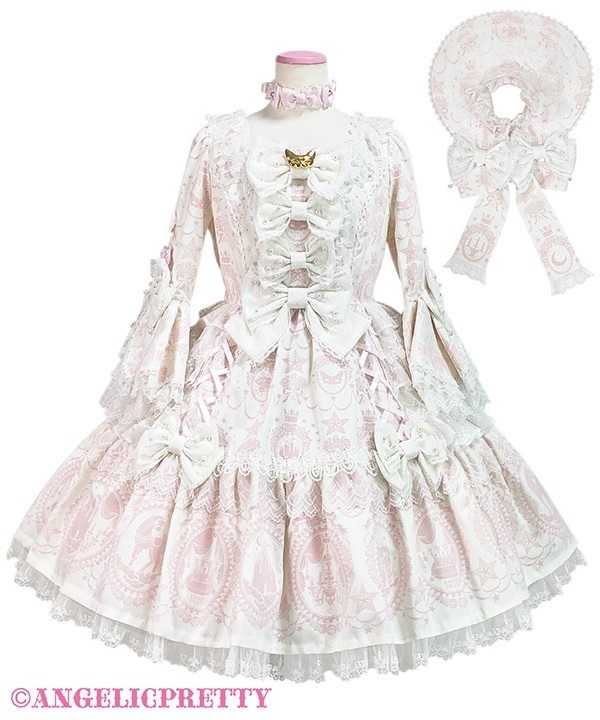 Masquerade Princess Dress Set(アイボリー)