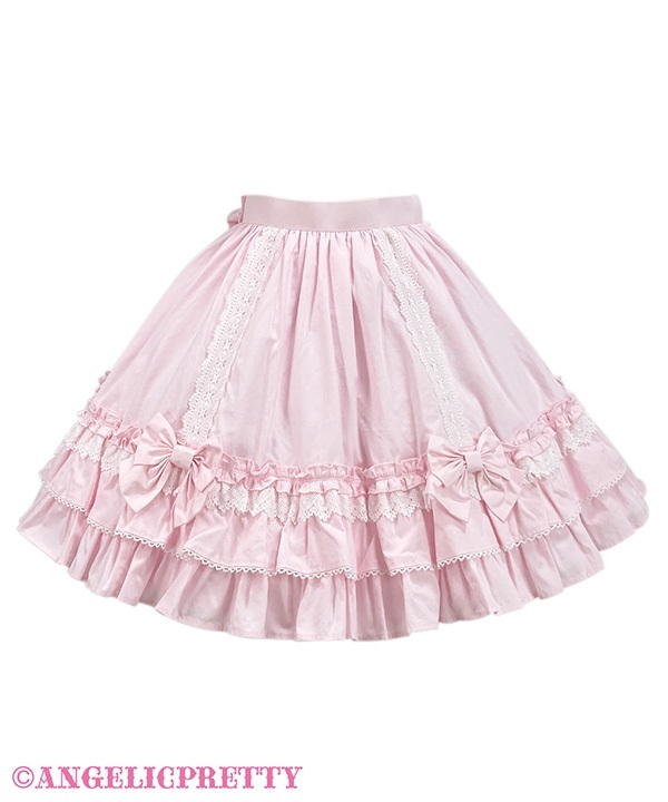 7月21日出品終了 グラデーションフリルスカート　ピンク PINK HOUSE（ピンクハウス）の「グラデーションフリルスカート