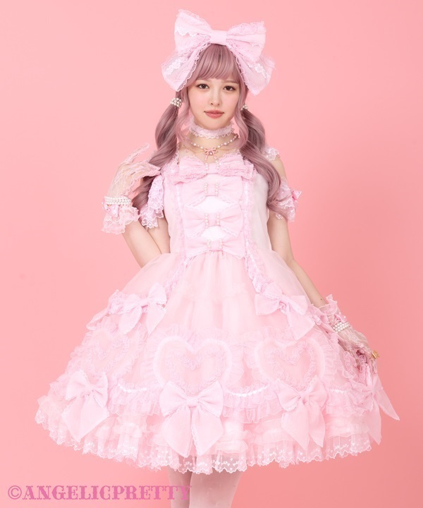 Pinky Doll Dress Set