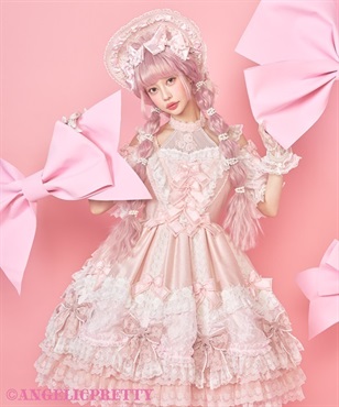 Brilliant Rose Dress Set