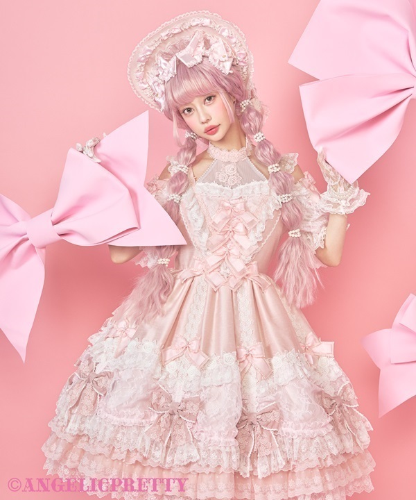Brilliant Rose Dress Set