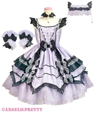 こあくまGirlジャンパースカートSet(ラベンダー)