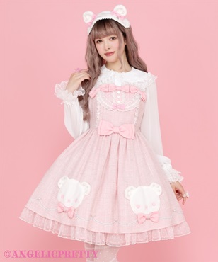 しろくまアップリケジャンパースカートset