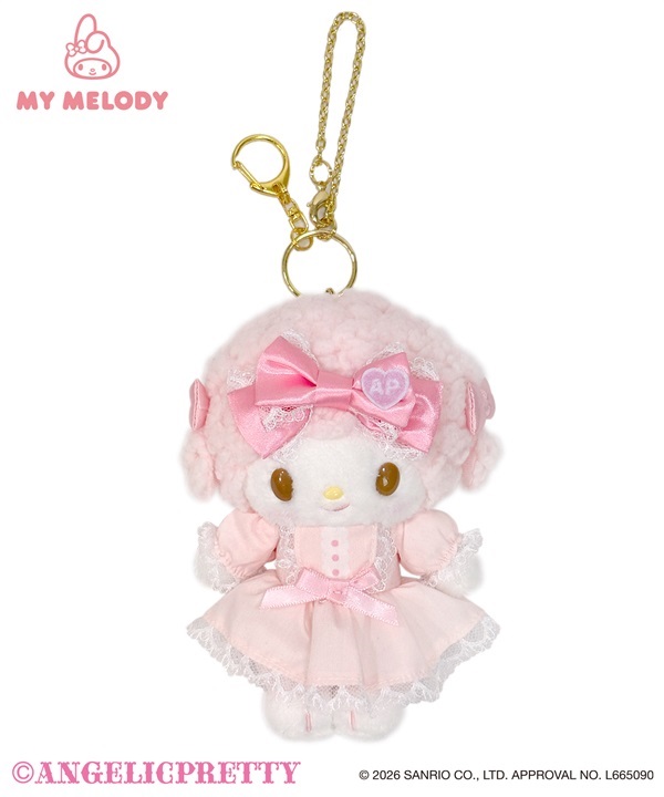 【受注商品2026年8月発送予定】マイスウィートピアノぬいぐるみチャーム(ピンク)