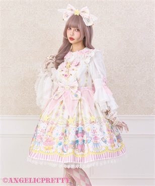 Pastel Toys Theaterペプラム