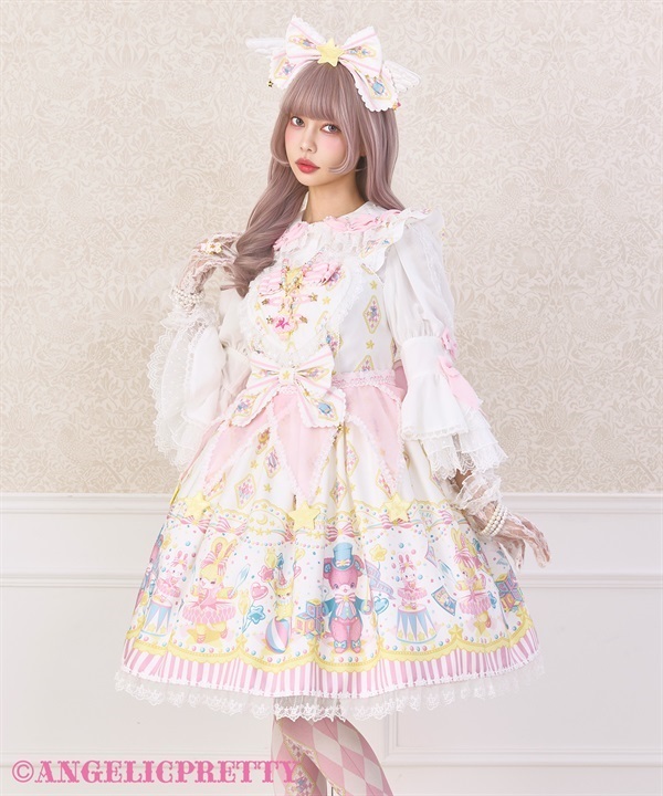 Pastel Toys Theaterペプラム