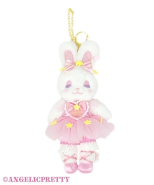 Pastel Toys Theaterリリカルバニーぬいぐるみチャーム(シロ)