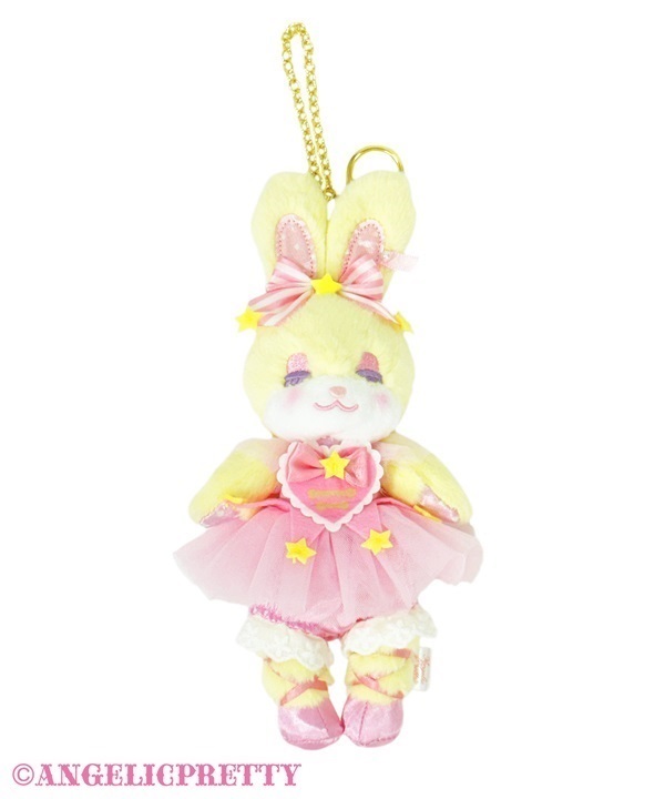 Pastel Toys Theaterリリカルバニーぬいぐるみチャーム(イエロー)