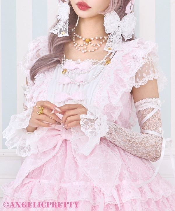 Princess Lace Dressyアームウォーマー