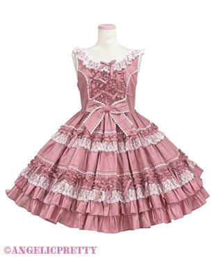 Fluffy Wishジャンパースカート(濃ピンク)